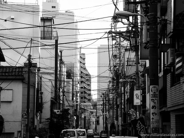 Barrio de Asakusa