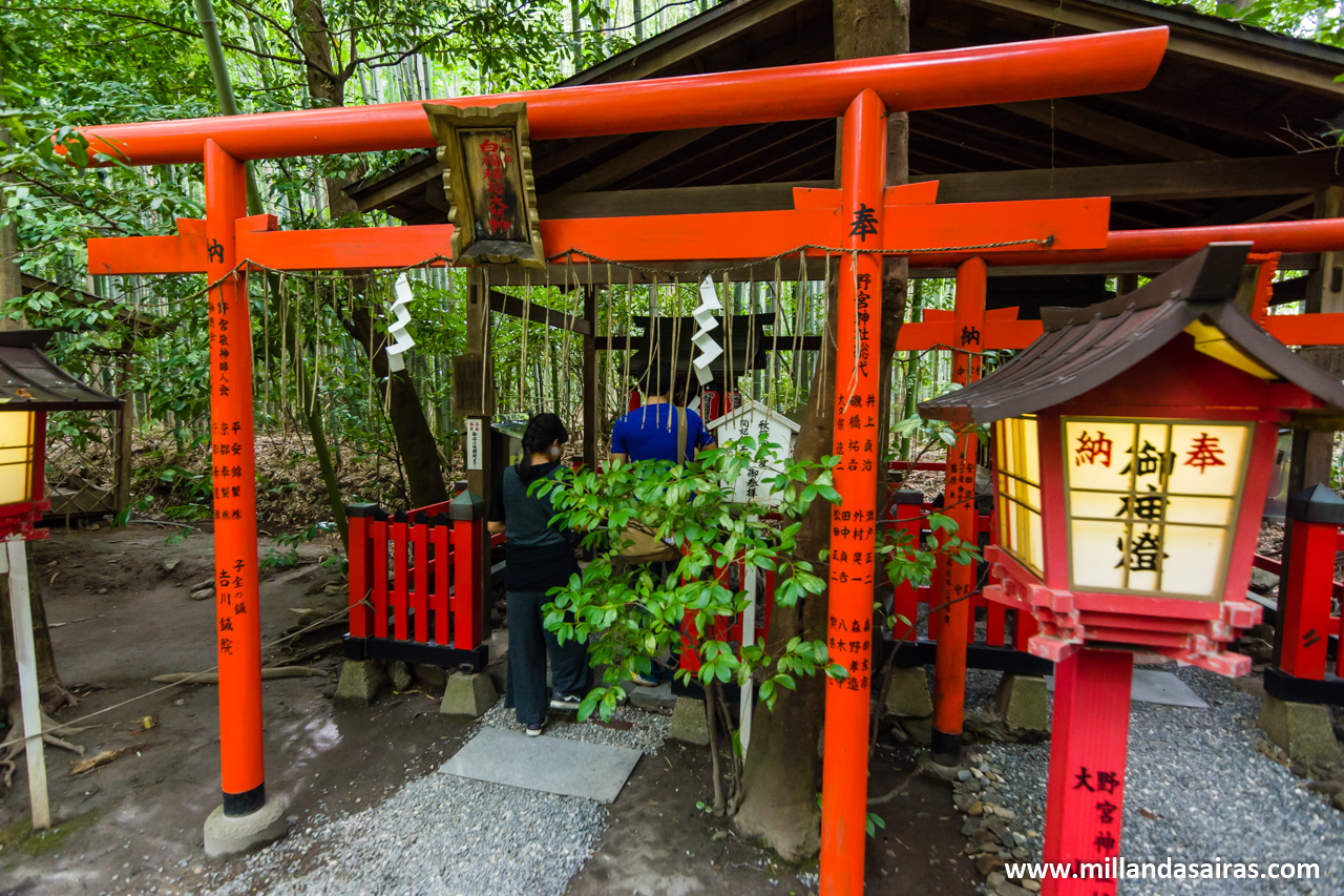 Templo Nonomiya, en el bosque de bambú de Arashiyama, Kyoto